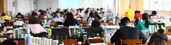 学历提升 www.zdnblg.com